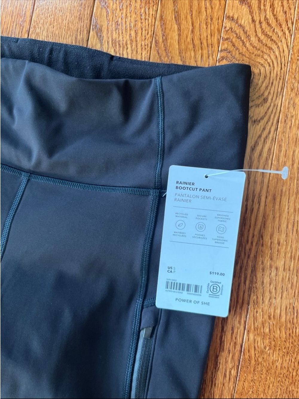 NWT Athleta Rainer bootcut pants - Picture 9 of 14